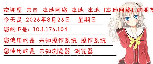 IP签名档示例